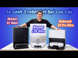 So sánh Robot hút bụi Dreame L20 Ultra và Roborock S8 Pro Ultra: Chọn ai làm quản gia?