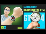 Đánh giá Huawei Watch GT 4: Chiếc đồng hồ thông minh quốc dân mới?