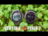 So sánh Garmin Fenix 7 và Coros Vertix 2: Cuộc chiến của những gã khổng lồ đồng hồ thể thao